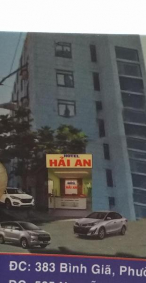 Hải An